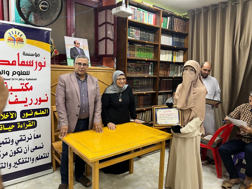 صورة من الألبوم