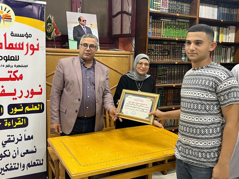 صورة من الألبوم