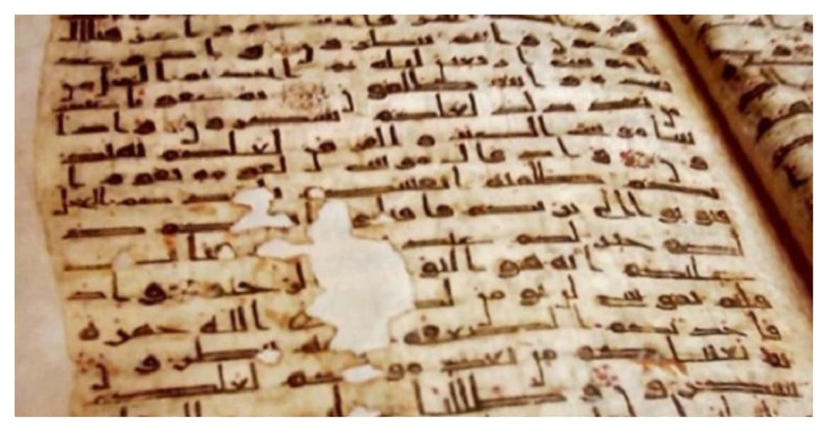 رحلة المصحف من الذاكرة والتدوين إلى الطباعة (٣)
