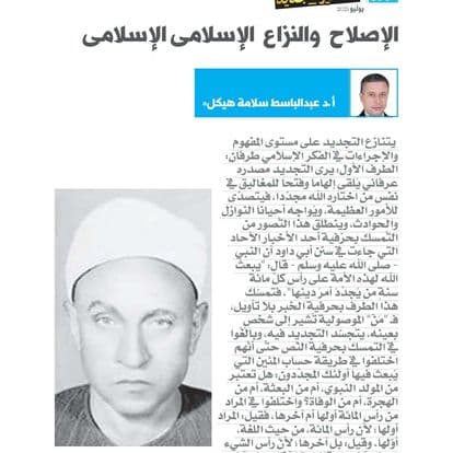 صورة من الألبوم