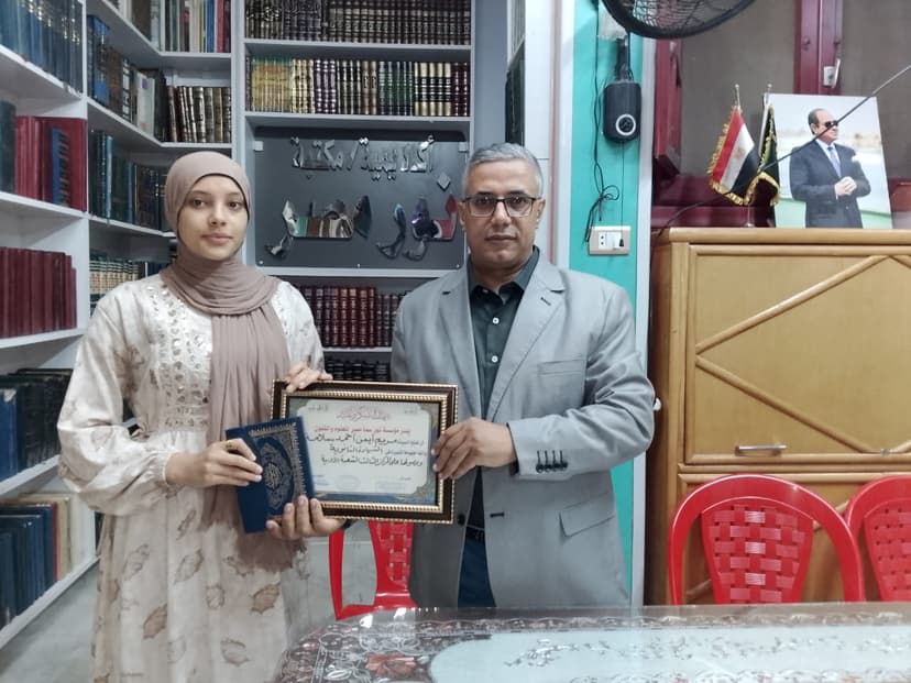 صورة من الألبوم