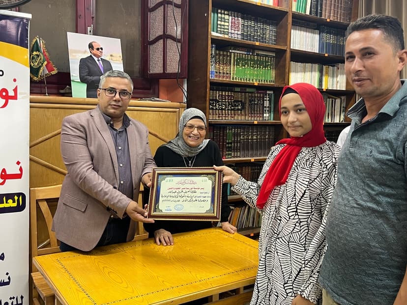 صورة من الألبوم