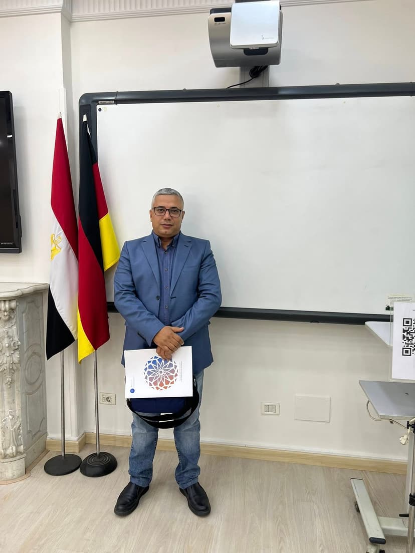 مؤتمر ٢ المعهد الألماني