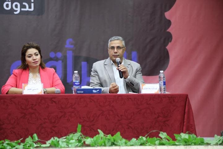 صورة من الألبوم