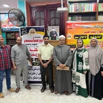 صورة من الألبوم