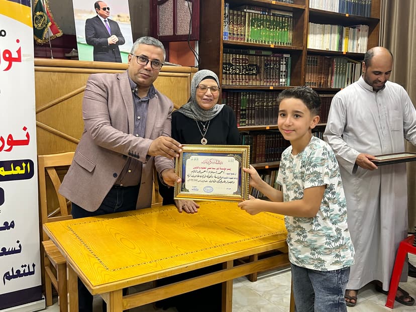 صورة من الألبوم