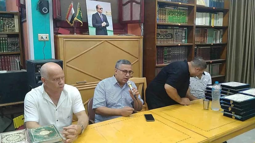 صورة من الألبوم