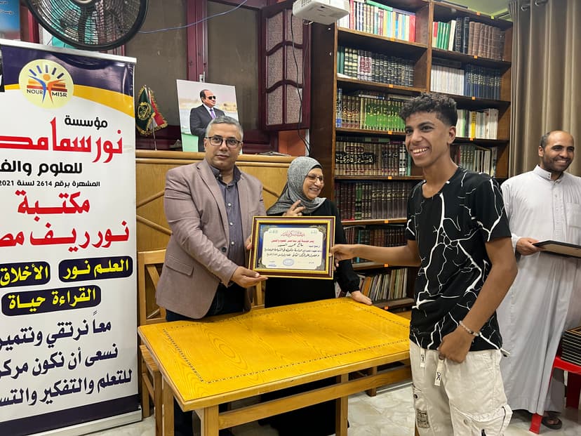 صورة من الألبوم