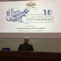 صورة من الألبوم