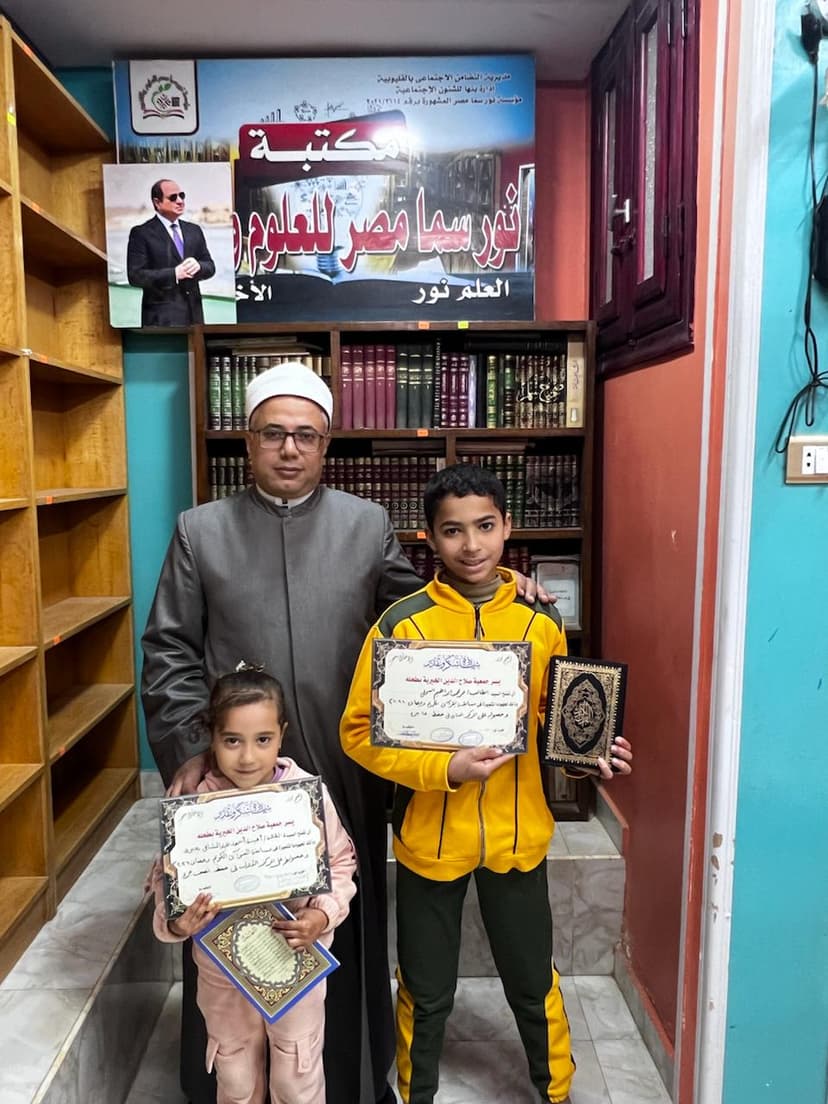 صورة من الألبوم