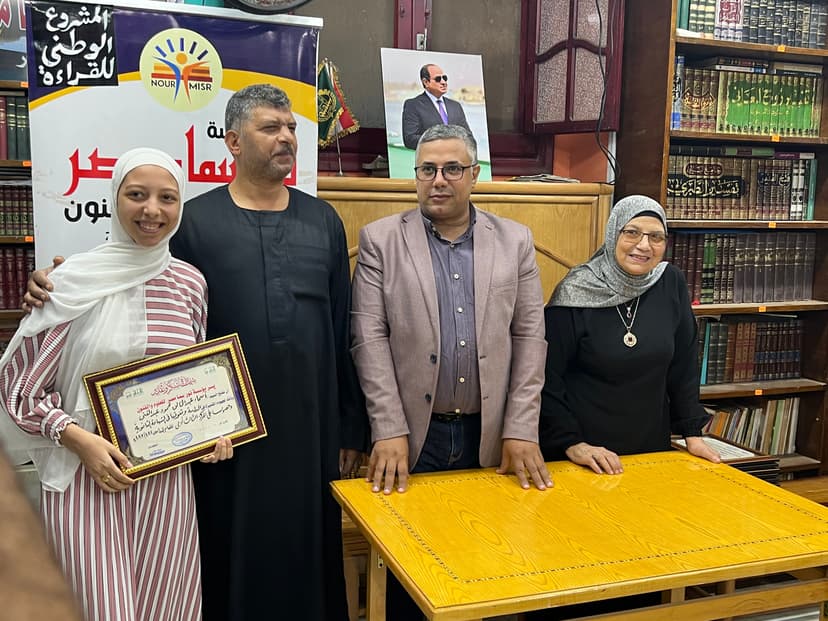 صورة من الألبوم