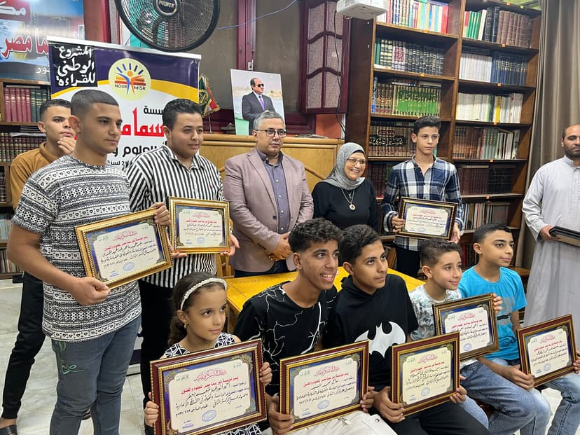 صورة من الألبوم