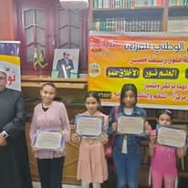 صورة من الألبوم