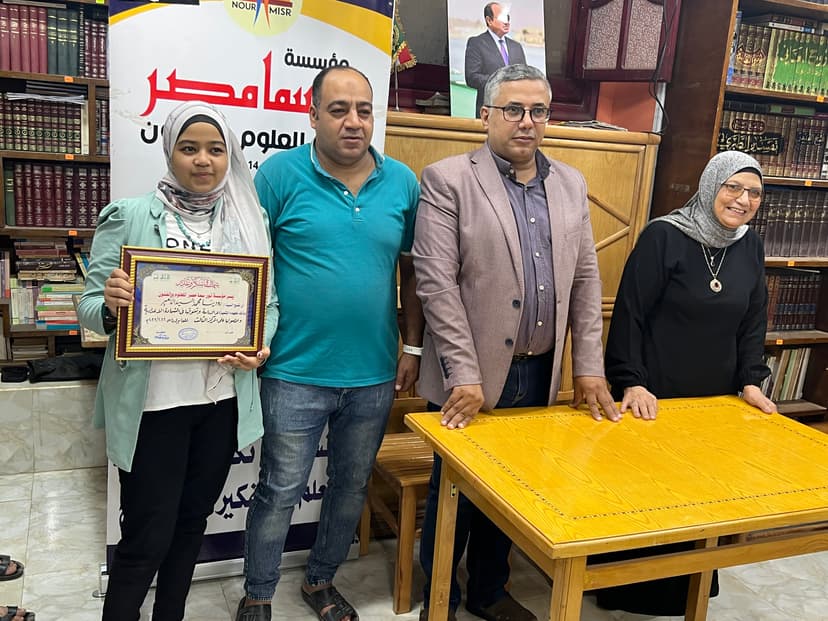 صورة من الألبوم