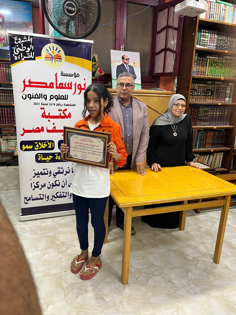 صورة من الألبوم