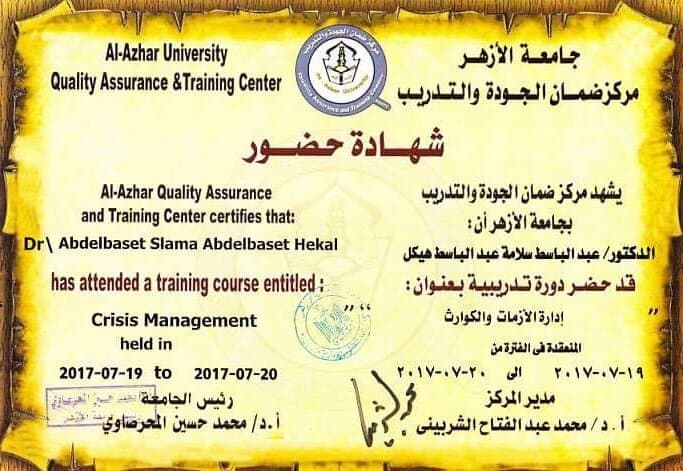 صورة من الألبوم