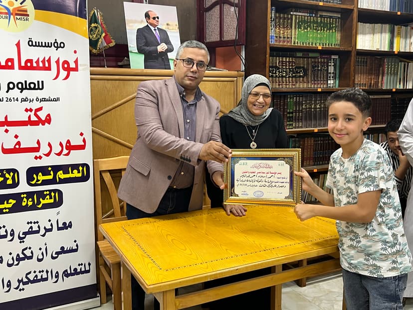 صورة من الألبوم