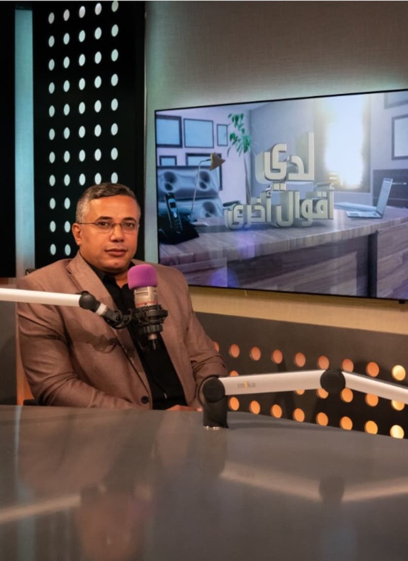 صورة من الألبوم