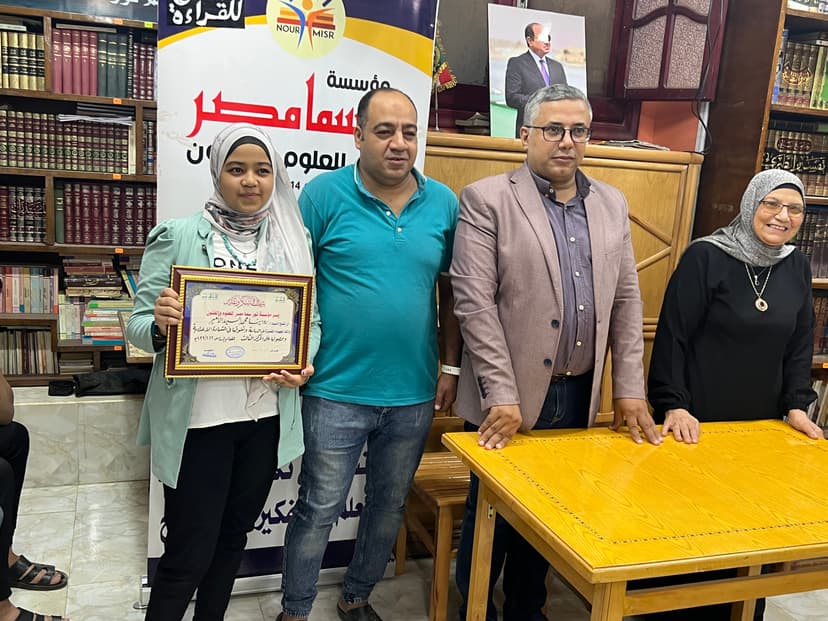 صورة من الألبوم