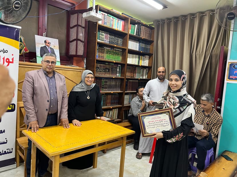 صورة من الألبوم