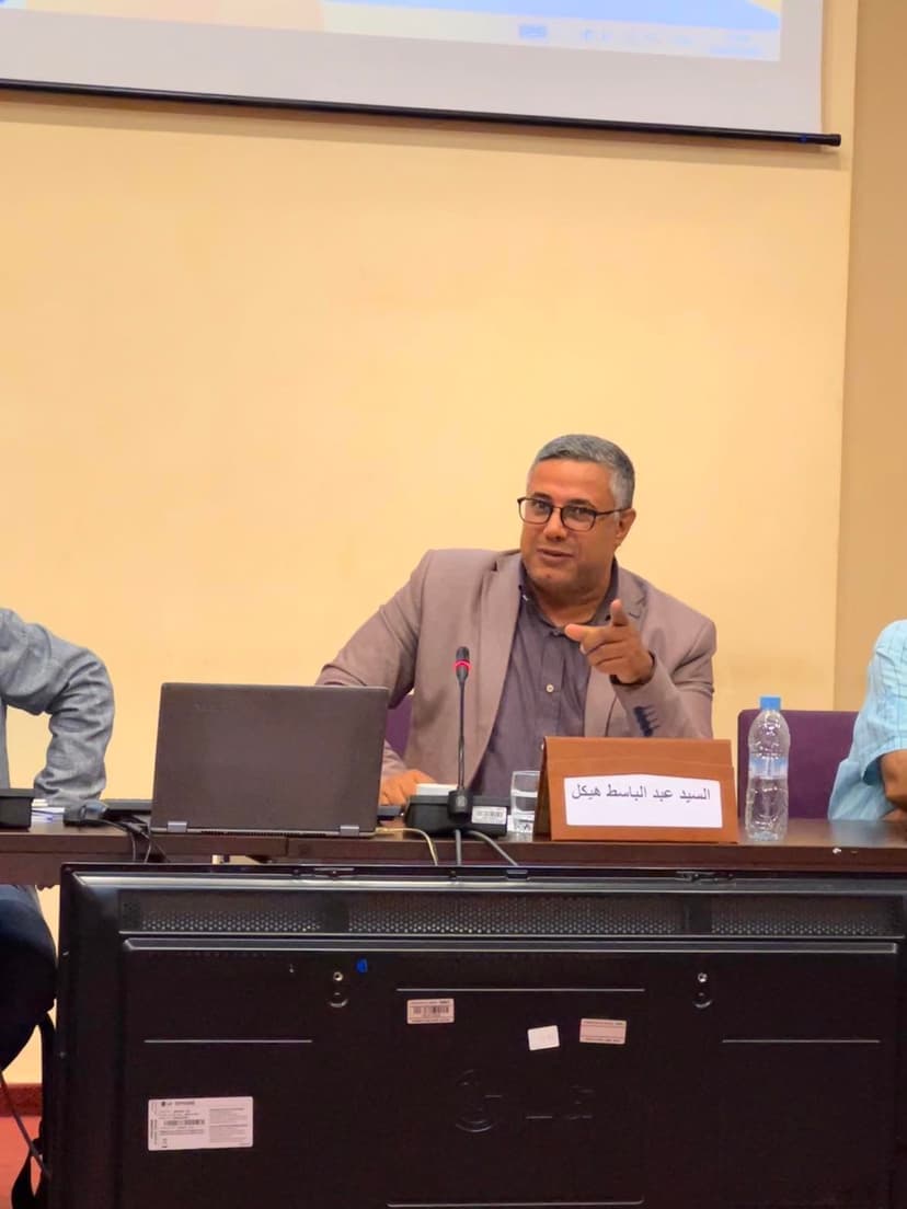 مؤتمر مؤسسة الملك عبدالعزيز بالمغرب