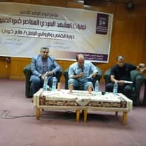 صورة من الألبوم