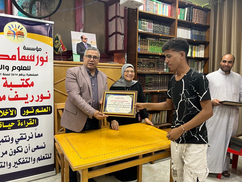 صورة من الألبوم