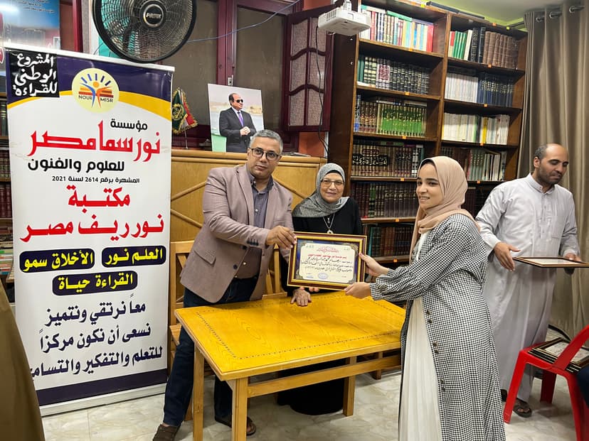 صورة من الألبوم