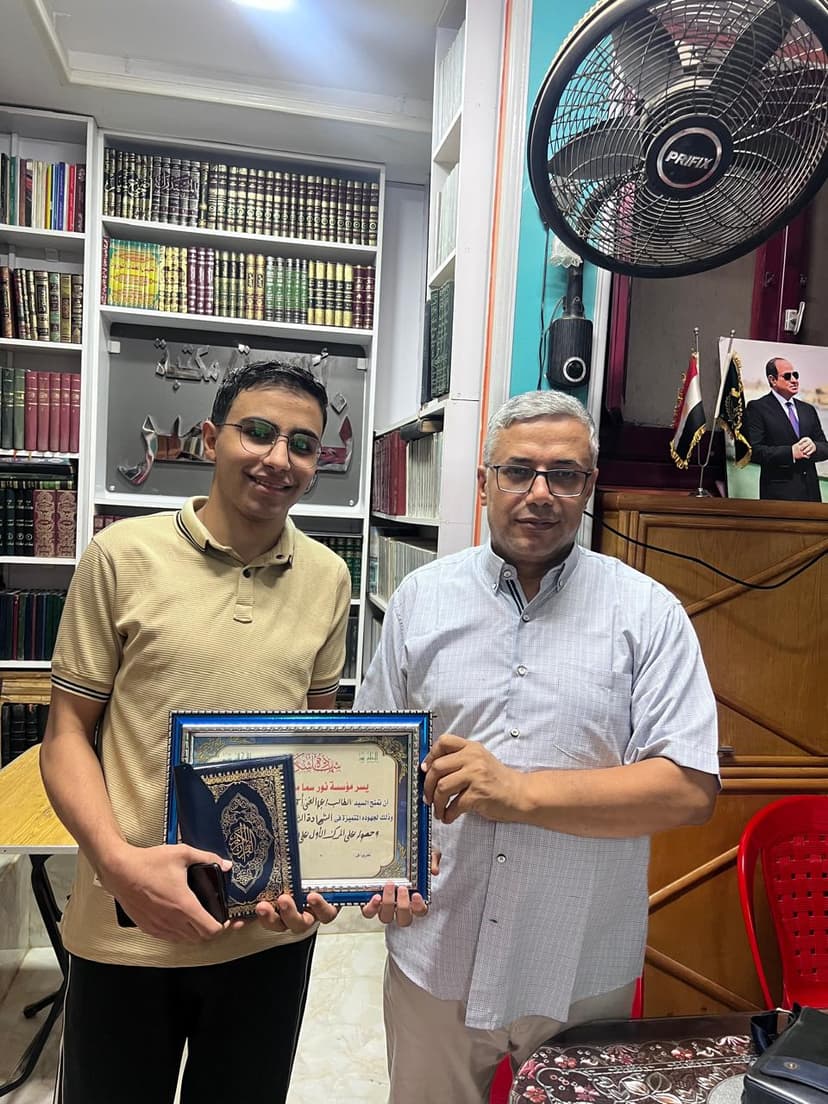 صورة من الألبوم