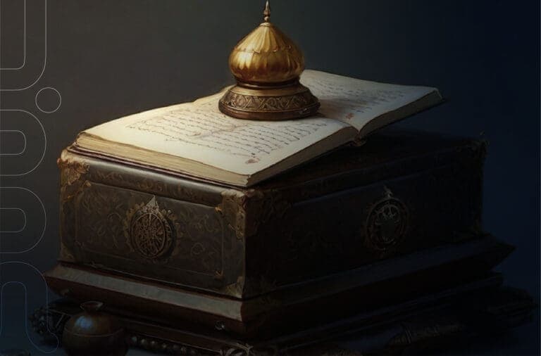صناعة الفتوى بين الدول وجماعات التطرف