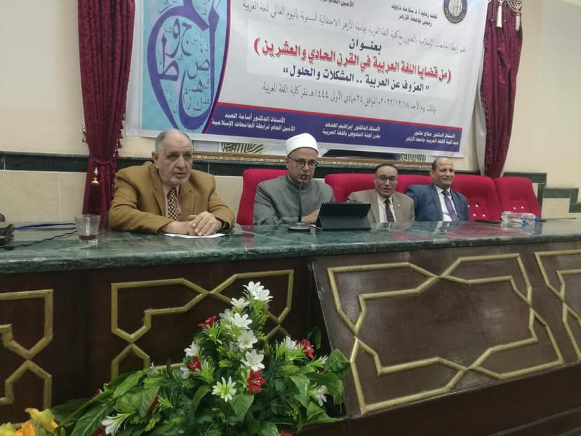 صورة من الألبوم