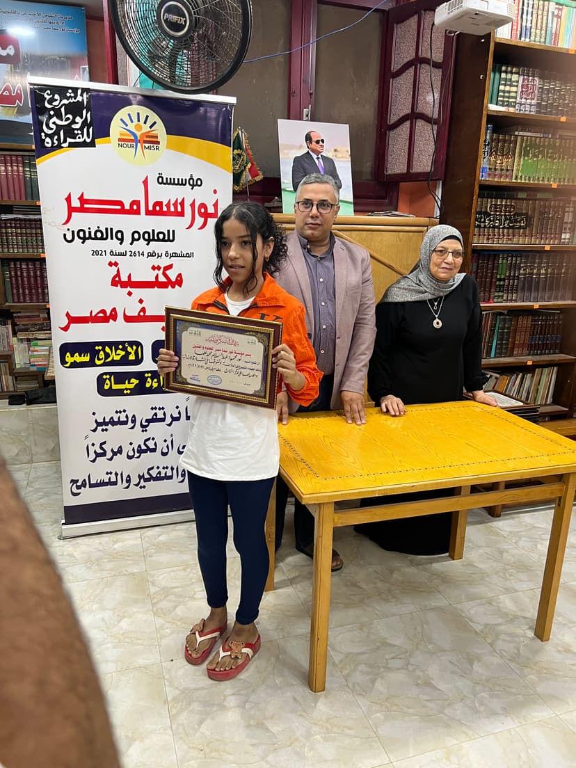 صورة من الألبوم
