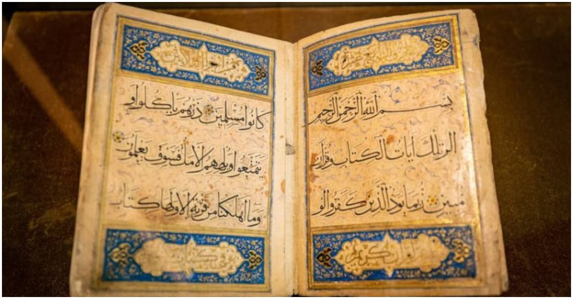 رحلة المصحف من الذاكرة والتدوين إلى الطباعة (1)