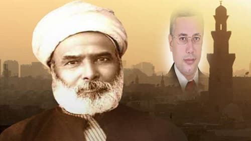عبد الباسط سلامة هيكل والدّولة والمقدّس في فكر محمد عبده