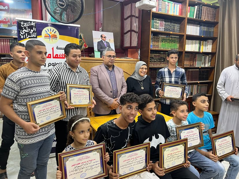 صورة من الألبوم