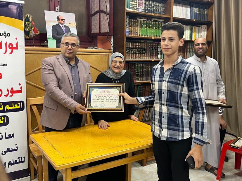 صورة من الألبوم