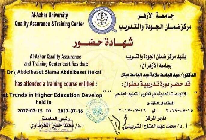 صورة من الألبوم