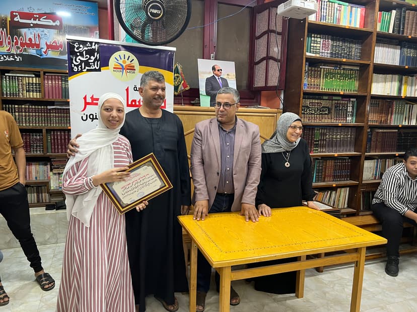 صورة من الألبوم