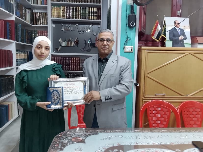 صورة من الألبوم