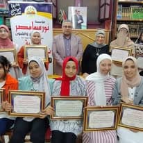 صورة من الألبوم