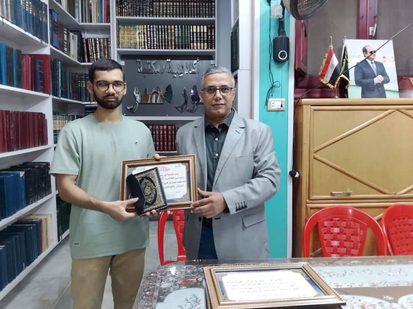 صورة من الألبوم