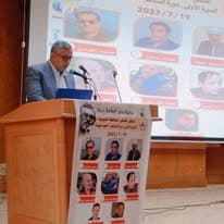 مؤتمر السرد