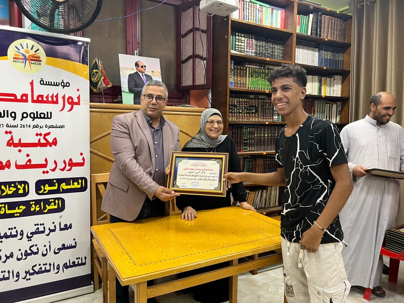 صورة من الألبوم