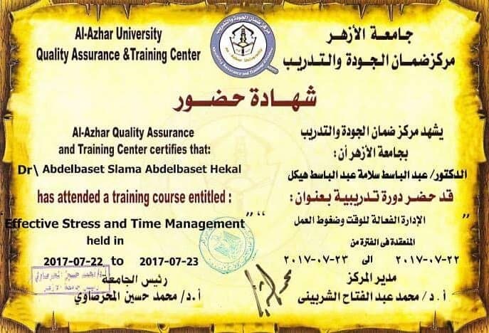 صورة من الألبوم