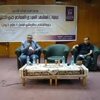 صورة من الألبوم