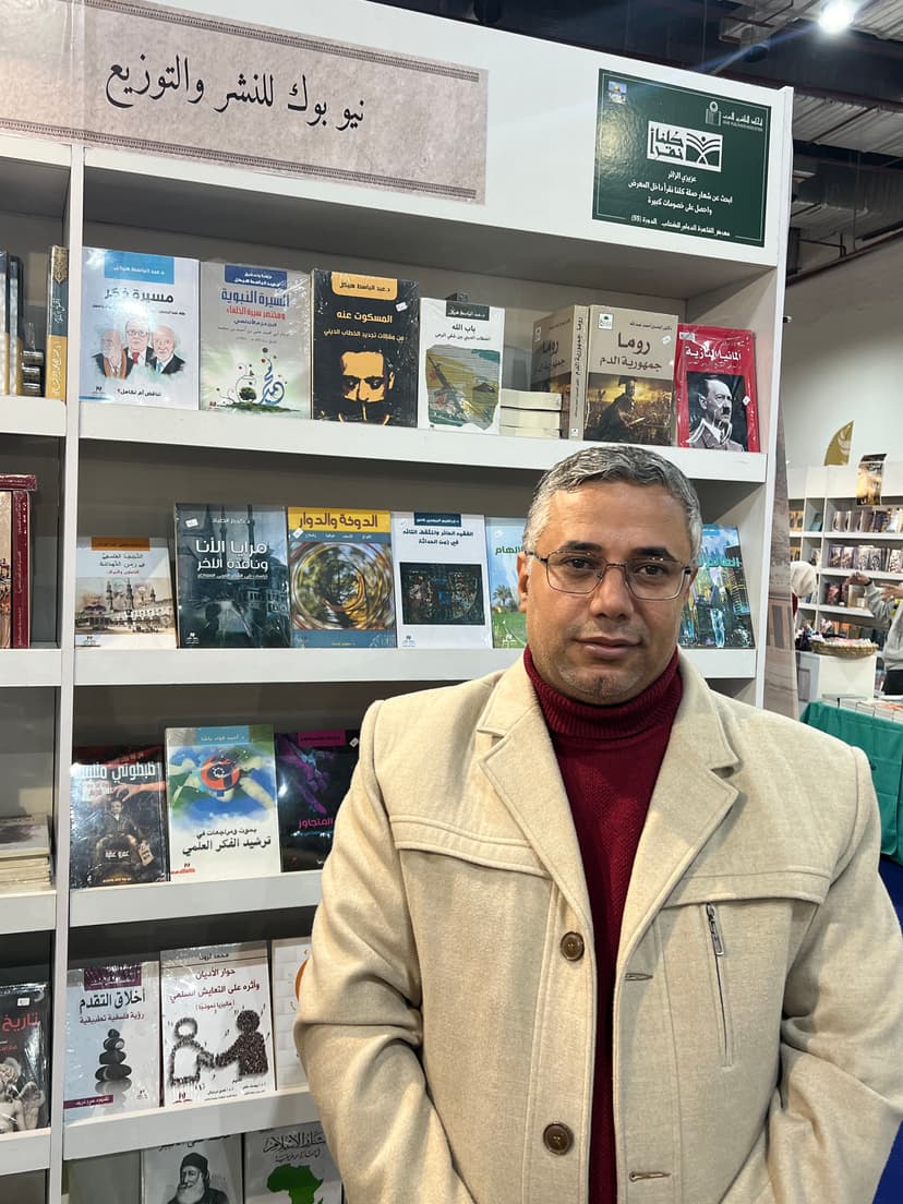 صورة من الألبوم