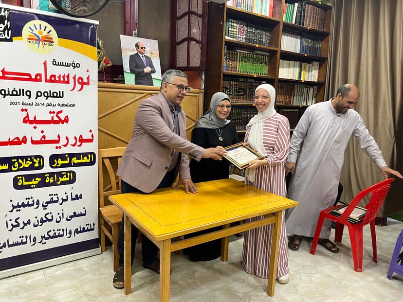 صورة من الألبوم
