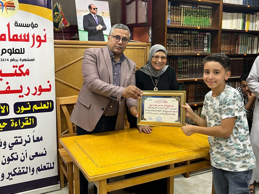 صورة من الألبوم
