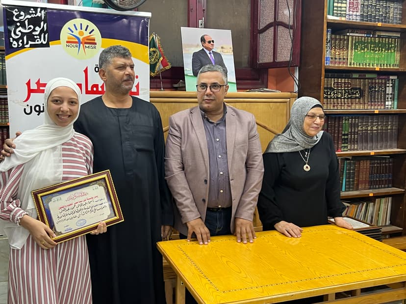 صورة من الألبوم