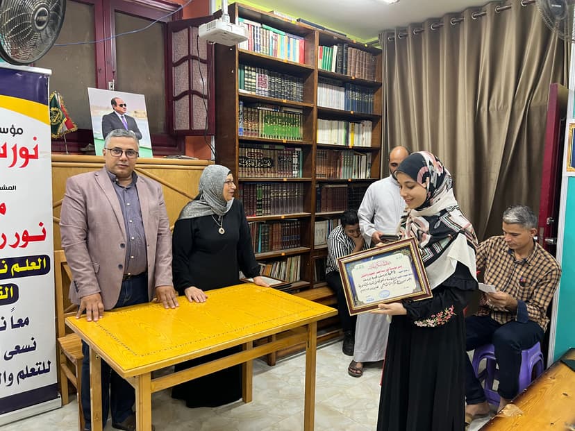 صورة من الألبوم